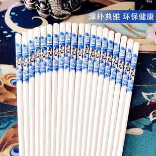 筷子双 防霉耐高温筷送人送礼家用防滑青花10子陶瓷易清洗快礼盒装