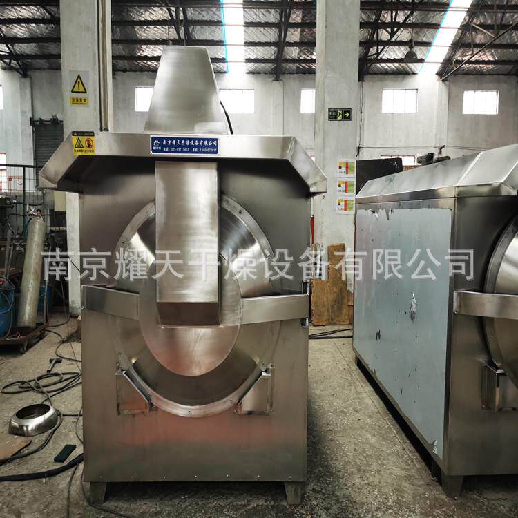 厂家供应炒药机炒干机不同规格价格优惠