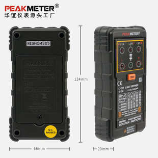 非peakmeter测试pm5900三相相序华谊序相电机马达接触旋转指示仪