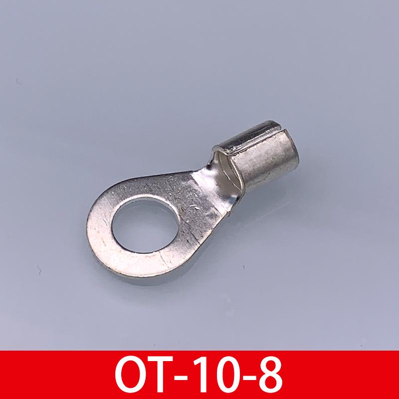 OT10-8 冷压接线端子O型圆形裸端头铜线鼻子镀银接线耳 1000只