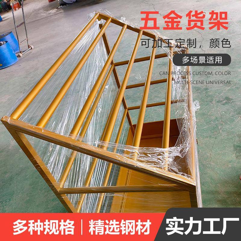 五金货架带轮金属展示架落地架加粗挂架货物陈列架超市服装店
