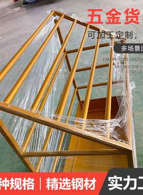 五金货架带轮金属展示架落地架加粗挂架货物陈列架超市服装店