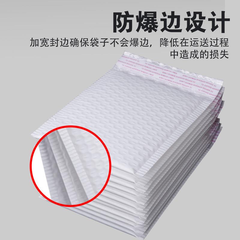 1光40克加厚哑亚气泡快递膜包装袋带信袋封打包袋服装LXS服饰气泡