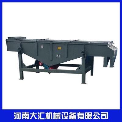 直线振动筛双层钨粉震动筛选机适用化工塑料行业多层筛分机
