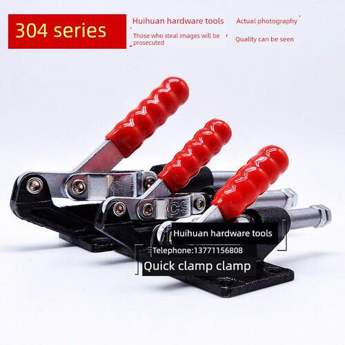 快速夹具工具推拉夹具jcs Gty Mp Gh 304 C E H cm 305Em Hm