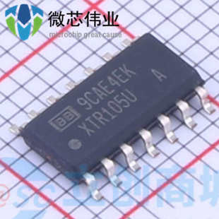 可直拍 电流变送器传感器 XTR105 14封装 SOP 贴片XTR105UA