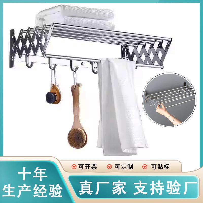 304不锈钢浴巾架北欧浴室双层可折叠伸缩毛巾架免打孔毛巾杆