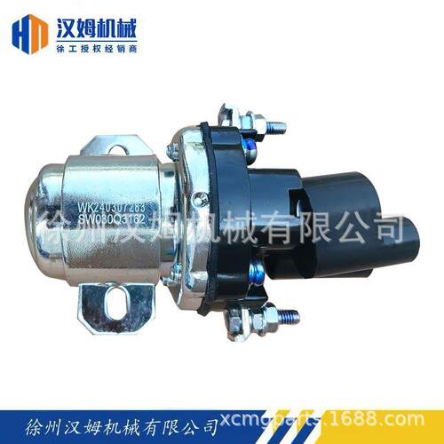 徐工压路机 摊铺机备件 803688983 SW030Q3162-000000 继电器总成