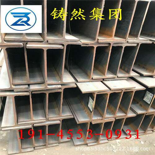 欧标H型钢HEA400IPBL400规格390*300*11.0*19材质S355JR