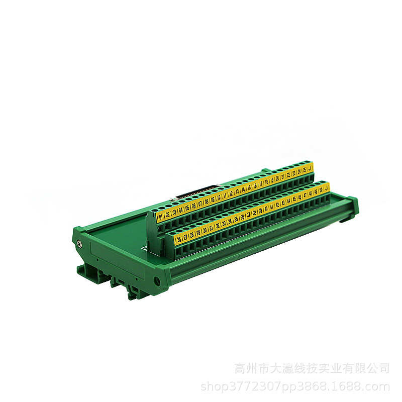 cn1接线芯端子中继板片式scsi50端子弹端子台台伺服台端子scsi50