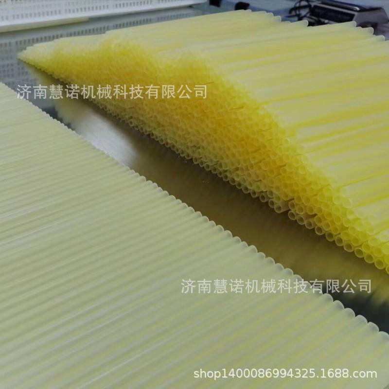 可降解环保大米吸管生产机器淀粉吸管生产线环保可食