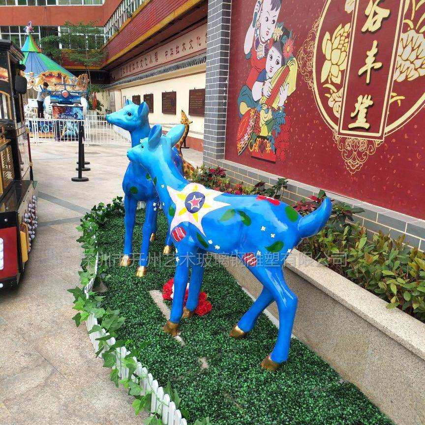 厂家直销玻璃钢彩绘小鹿公园广场雕塑仿真户外景观梅花鹿动物摆件