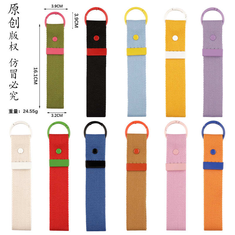 韩国原单INS风帆布钥匙扣diy手工烫标刺绣钥匙扣空白钥匙圈挂件扣