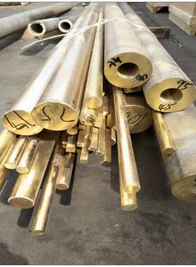 锡青铜管 锡青铜棒 锡青铜套 锡青铜板663 锡青铜铜套