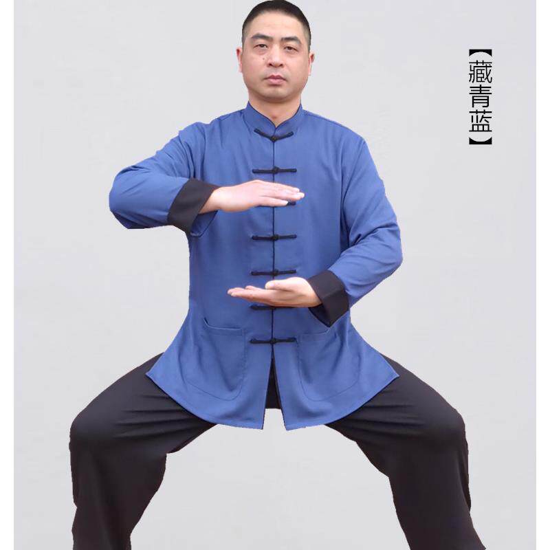 高档太极服女棉麻麻练功年服中老武术表演服秋中国风亚太春极拳服