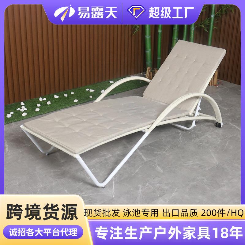 户外藤编躺床别墅游泳池藤躺床休闲室外沙滩椅防水防晒庭院躺椅