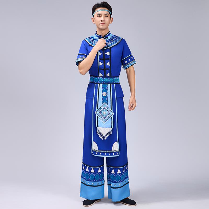 正品西广壮族三月三族民族服装成演人男少数民族苗族出服土家瑶族