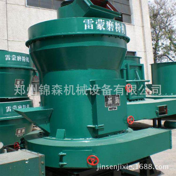 石英石高岭土石灰石活性炭方解石大型工业粉碎机雷蒙磨粉机