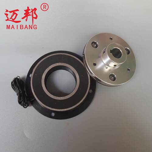 永创全自动打包机配件电磁制动器煞车片离合器线圈摩擦片铝盘101A