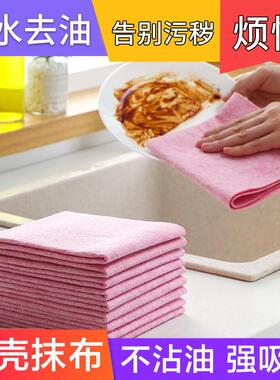 Coconut shell dishcloth, highly absorbent and effective at r