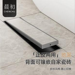 全形铜地漏长方形潜水隐长形防臭艇地漏浴室全铜长方长条隐地漏加