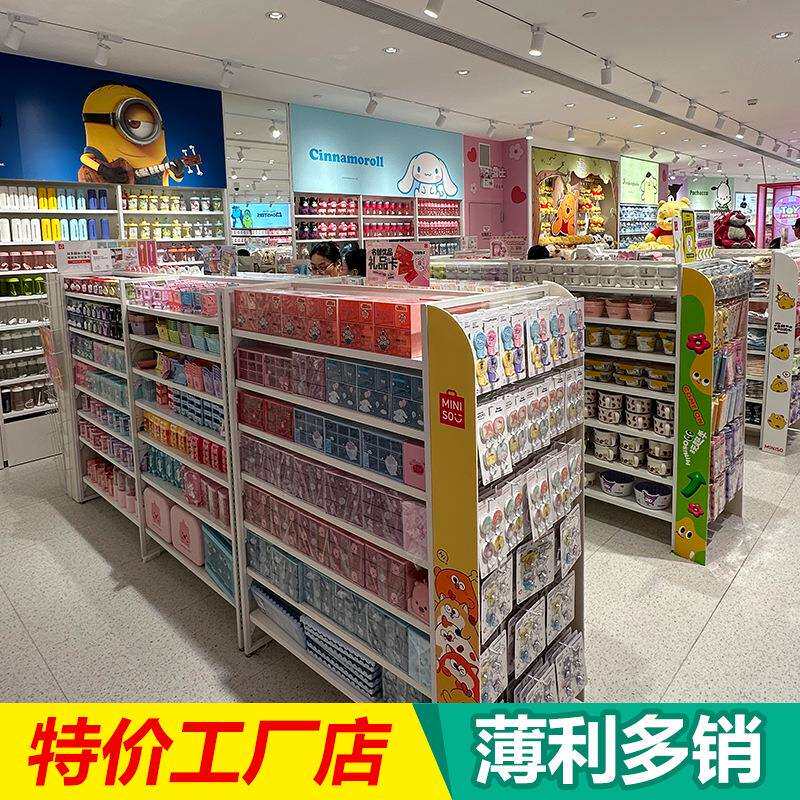 名创中岛货架精品店饰品展示架优品中岛柜母婴玩具陈列展示柜店铺