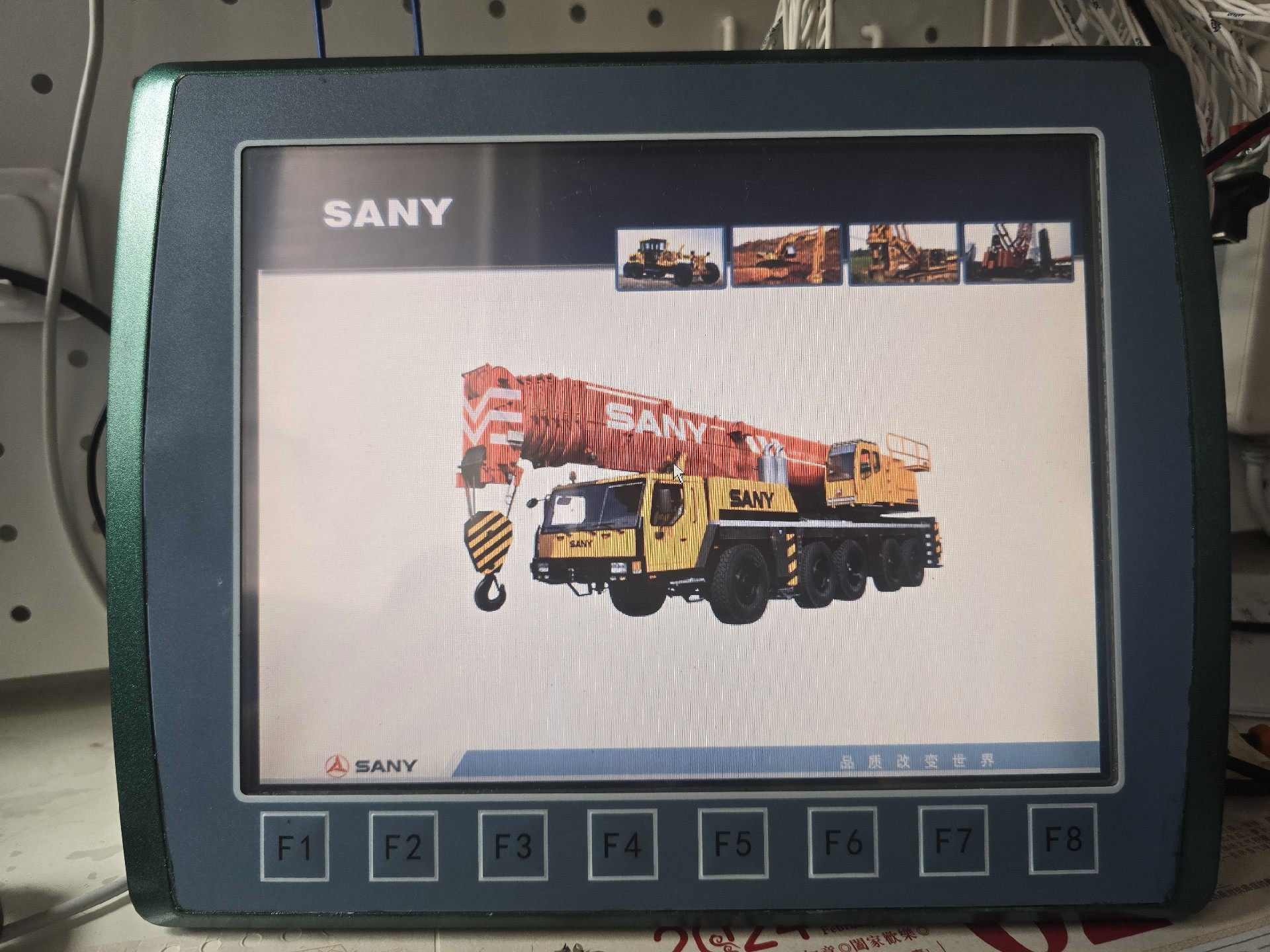 三一大吨位起重机显示器，上海宏英进口显示器带触摸。可以刷程序