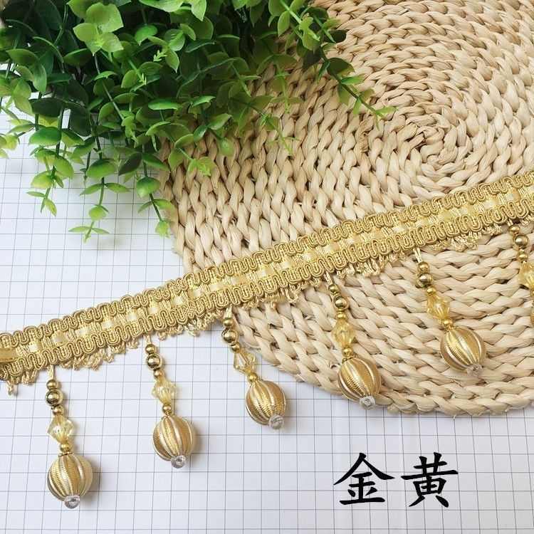 9公分窗帘花边珠子花边电镀牛筋珠配件辅料帘头吊坠花边11.5米