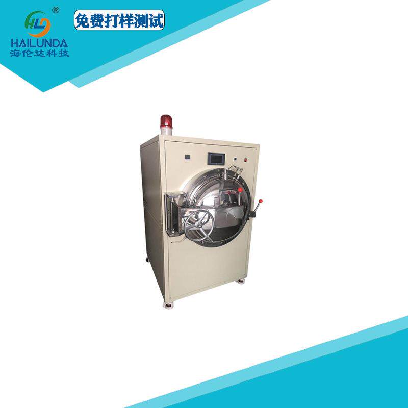 大型工厂一键开门除泡机65寸 55寸 碳钢/不锈钢消泡机脱泡机 深圳