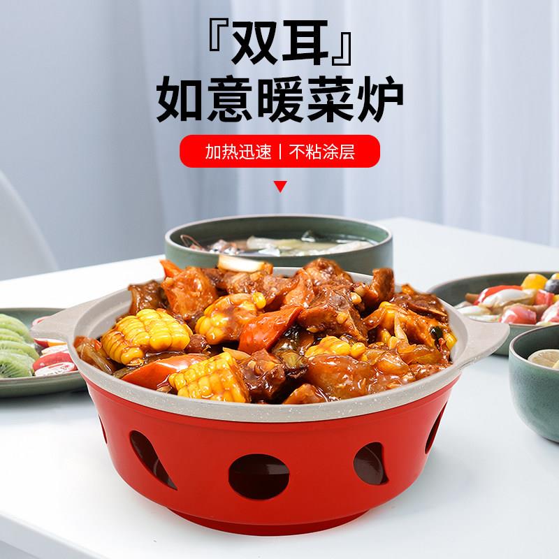 圆形小干锅锅具商用饭厅小火锅家用麻辣香锅饭店专用暖菜炉蟹煲盆