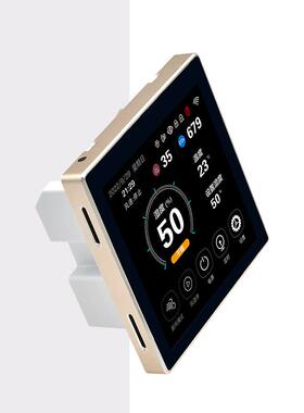 G6-X彩屏控制器可控制压缩机6路继电器输出UI可选屋顶通风口