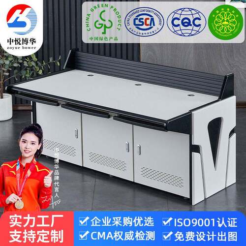 安防指挥中心监控操作台双联三联多联控制台拼装物业视频监控桌