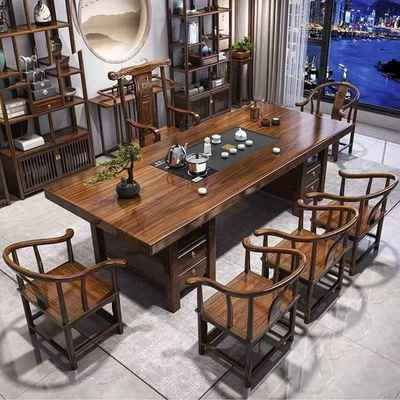 高端实木大板茶商椅组合CQG务办公茶台茶桌一体整套一泡茶桌家用