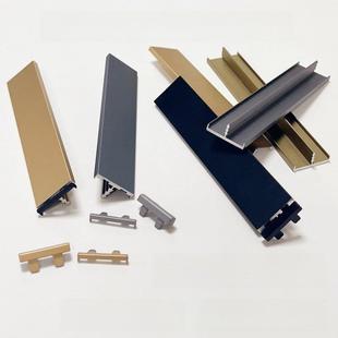 铝合金E形型18免漆生态衣橱柜门板22黑金灰铜色25收口封边条堵头