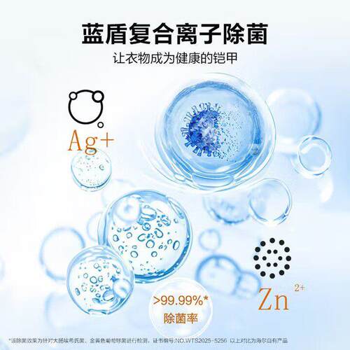 H.aier/海.尔海.尔XQG100-BD37E滚筒洗衣机全自动10公斤超薄家用