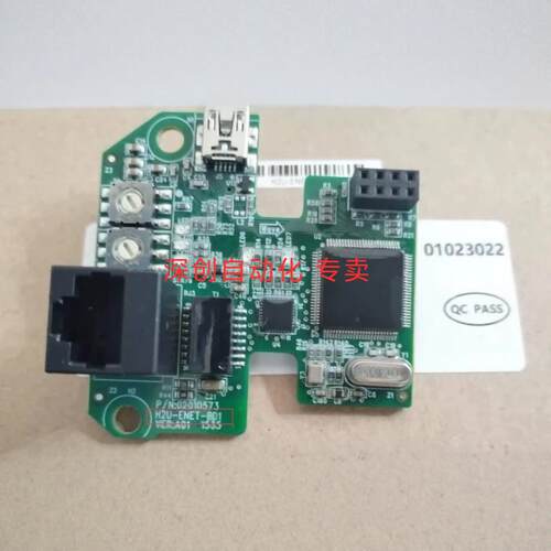 汇川H2u-ENET-BD/H2u-ENET-BD1以太网通讯卡 汇川PLC H2u系列使用