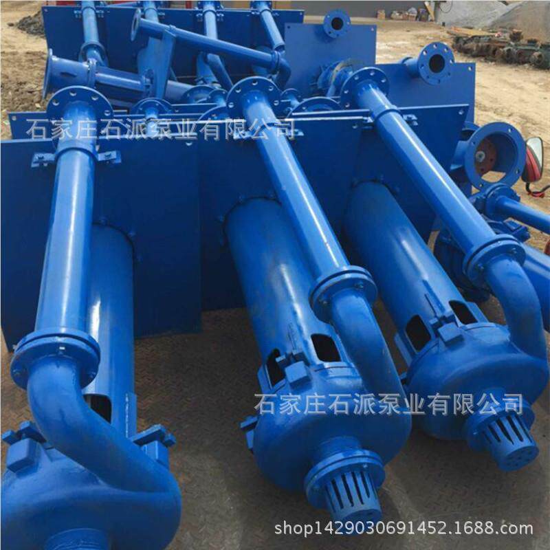 家庄耐磨液下渣浆泵 20泵0SV石-SP排水排污 胶渣浆衬泵