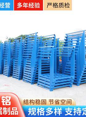 重型堆垛架布匹货架货场仓库制衣厂布料架仓库冷库钢制货架巧固架