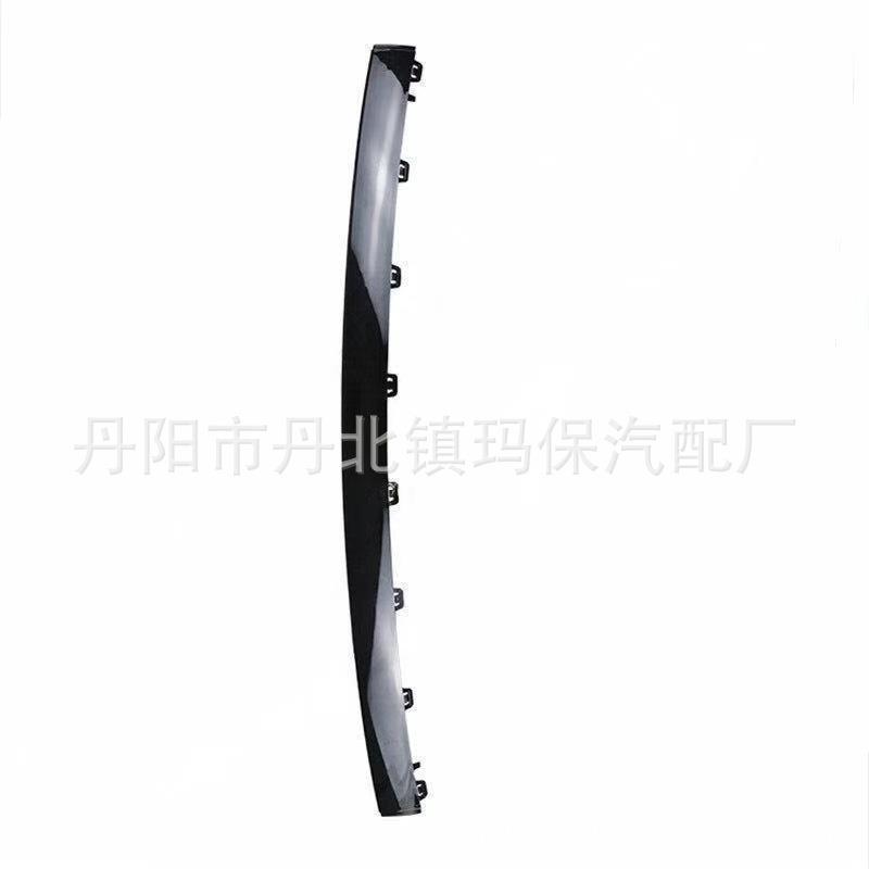 适用奔驰C级W205前杠中间黑饰条电镀亮条亮黑2058859102汽车配件