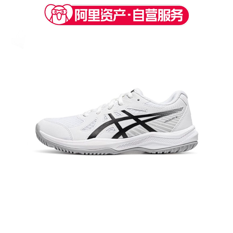 ASICS亚瑟士童鞋羽毛球训练鞋轻便透气网眼运动鞋1074A045-101