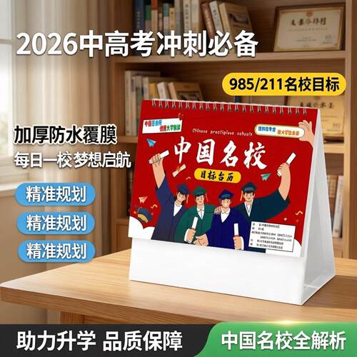 DIY盘扣扣子旗袍玉石服装纽扣