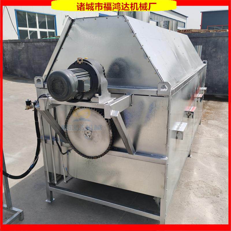 链条顺畅运转搅拌熬油锅内长2500mm火锅牛头炼油锅小型炸油机
