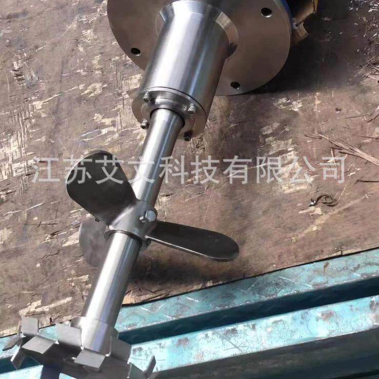 桨式搅拌机反应釜搅拌机江苏艾文调理罐搅拌机厂家直供