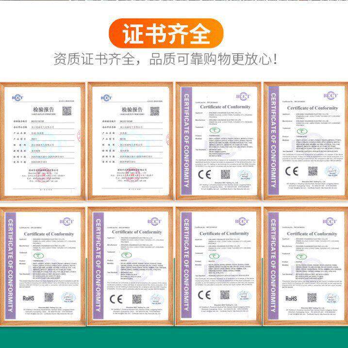 CR027-550W650机柜加热器PTC带风扇温控器一体式全自动恒温除凝露