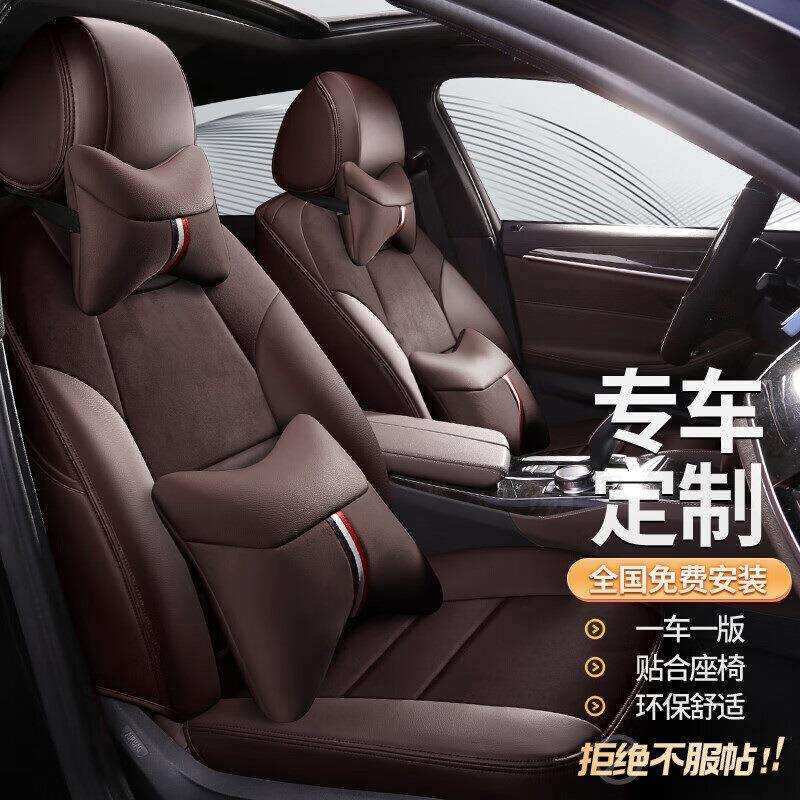 适用车型沃尔沃XC60XC40S60S90XC90S40V40坐垫座套专车全