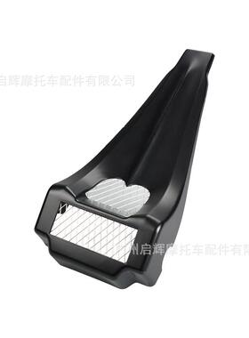 摩托配件适用哈雷路王公路滑翔整流罩前扰流板散热器下罩96-13年