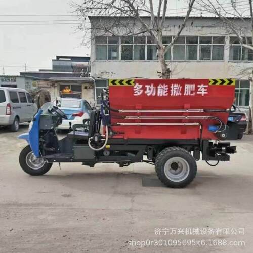 履带粪撒肥车全自动农用ZIR三轮扬粪车式果多园施肥功能干湿抛撒