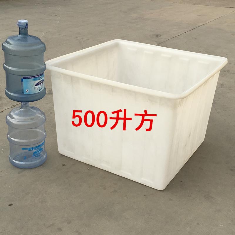 厂家直销 K500L塑料水箱方箱服装 收纳箱方形水箱 防腐蚀腌制滚塑