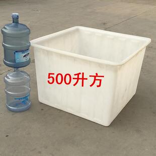 厂家直销 K500L塑料水箱方箱服装 收纳箱方形水箱 防腐蚀腌制滚塑