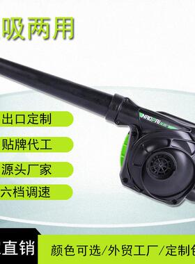 电动吹风机大功率鼓风机工业除尘吹吸风机便携式吹吸风机